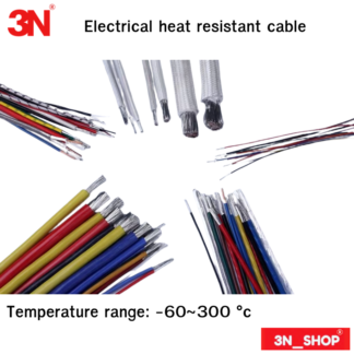 สายไฟทนความร้อน (High Temperature Wire 300 °C) | 3N SHOP