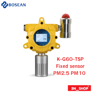 เซนเซอร์วัดฝุ่น PM2.5 PM10 | 3N SHOP