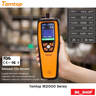 M2000 Series Air Quality Monitor | 3N SHOP