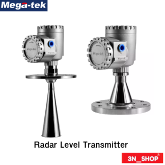 Radar Level Transmitter | 3N SHOP