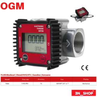 OGM Electronic digital Oil Flow meter | 3N SHOP